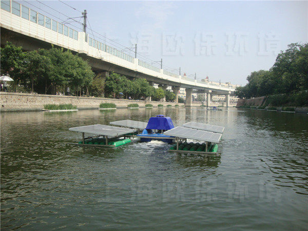 太阳能曝气机在河道治理中的应用 太阳能曝气机在河道治理中的应用
